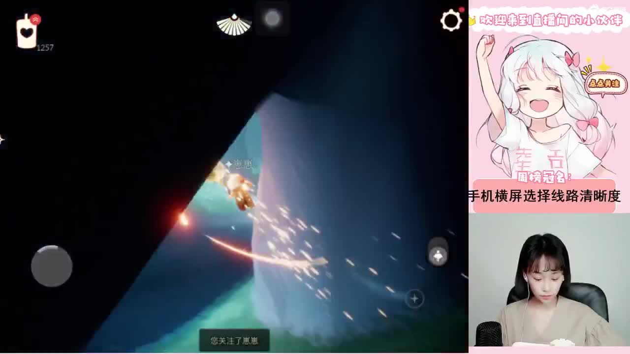 黑黑