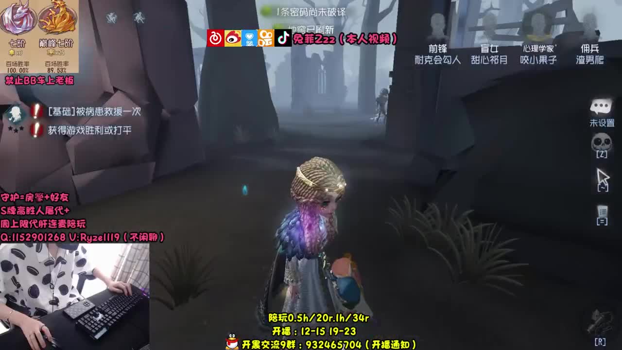 【手控】全能监管点播~ 第1段