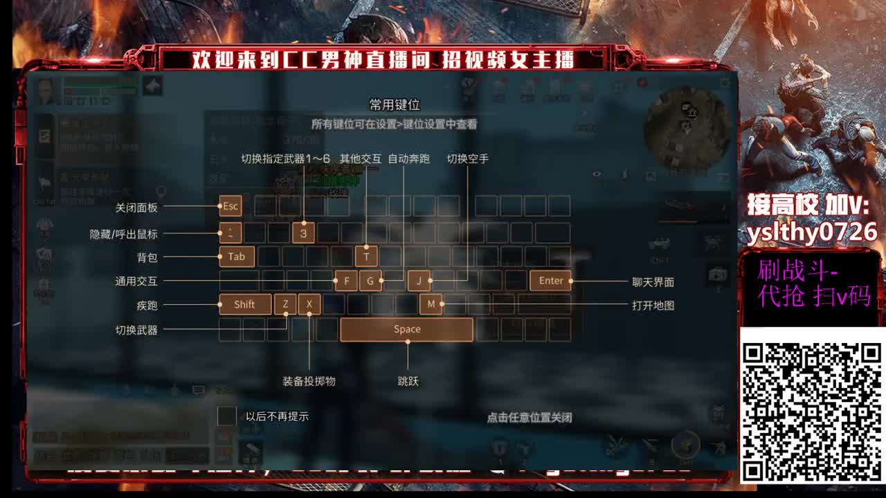 滴滴滴下午好