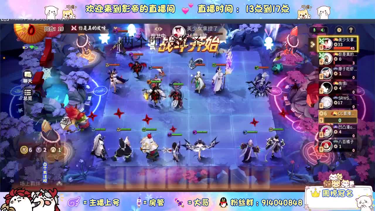 lyb在线下棋 第1段