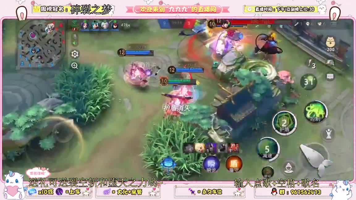 资质上分 第1段