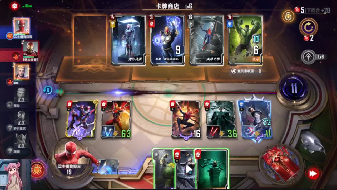 杀猪一样的喊：排位就像在坐牢 第1段