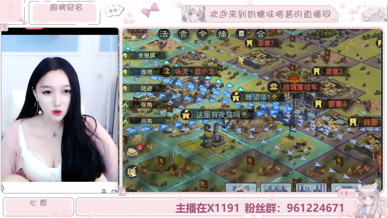 喜欢的人眼里做什么都好