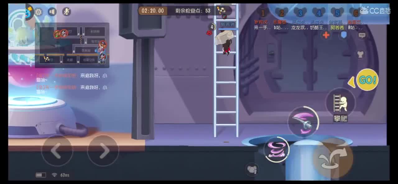 快乐要分享给有回应的人听哦