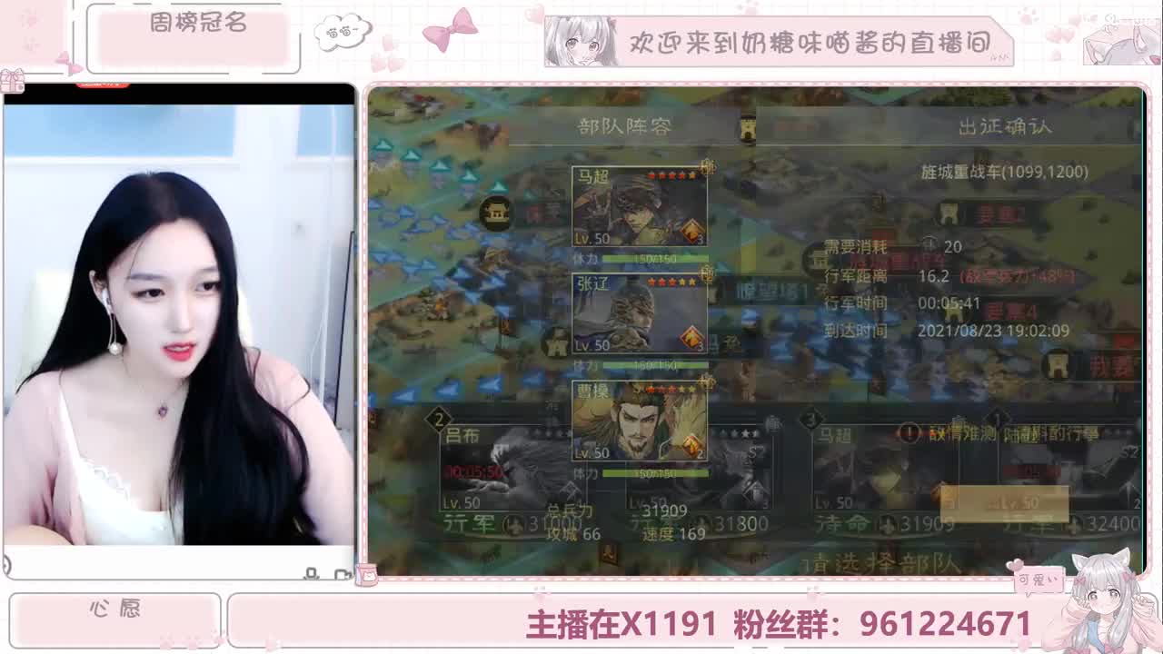 喜欢的人眼里做什么都好