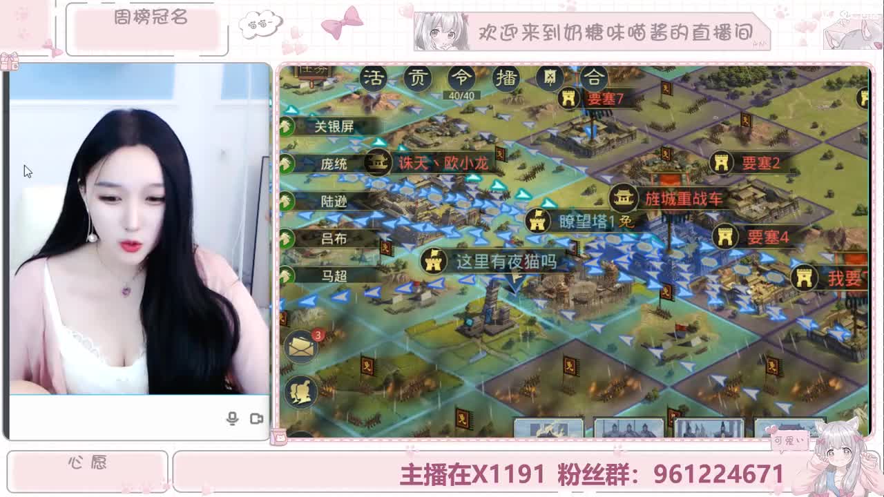 喜欢的人眼里做什么都好