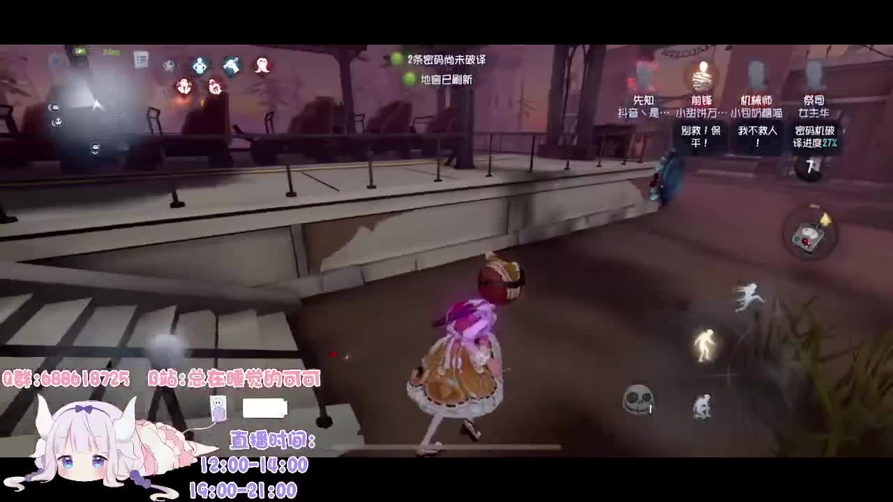 开始认真打排位的第六天