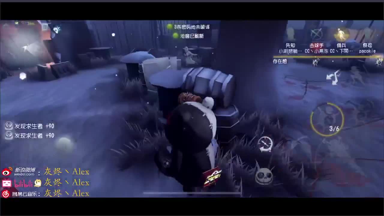 每天快乐多一丶 第1段