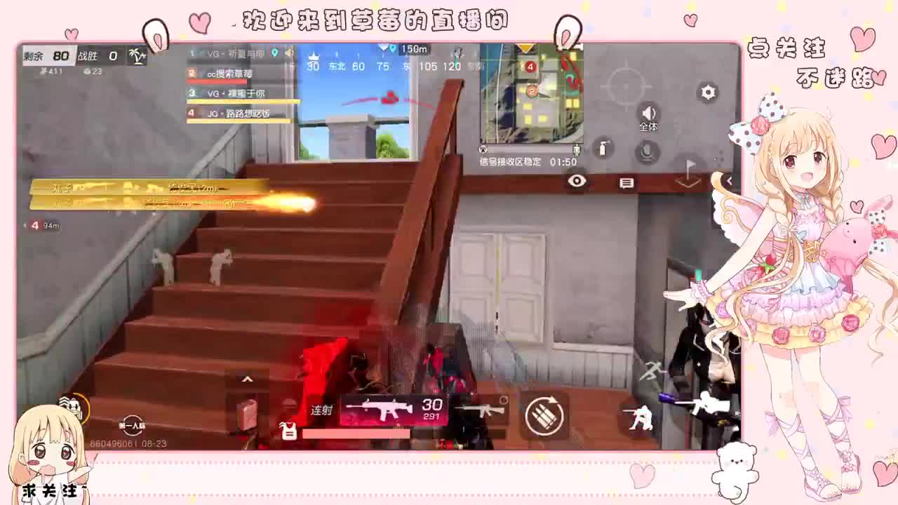 吃颗糖 ❤里就甜了~