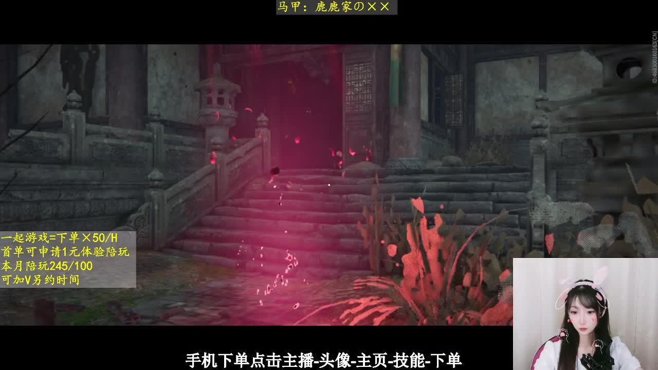酷爱蓄力，快振刀！