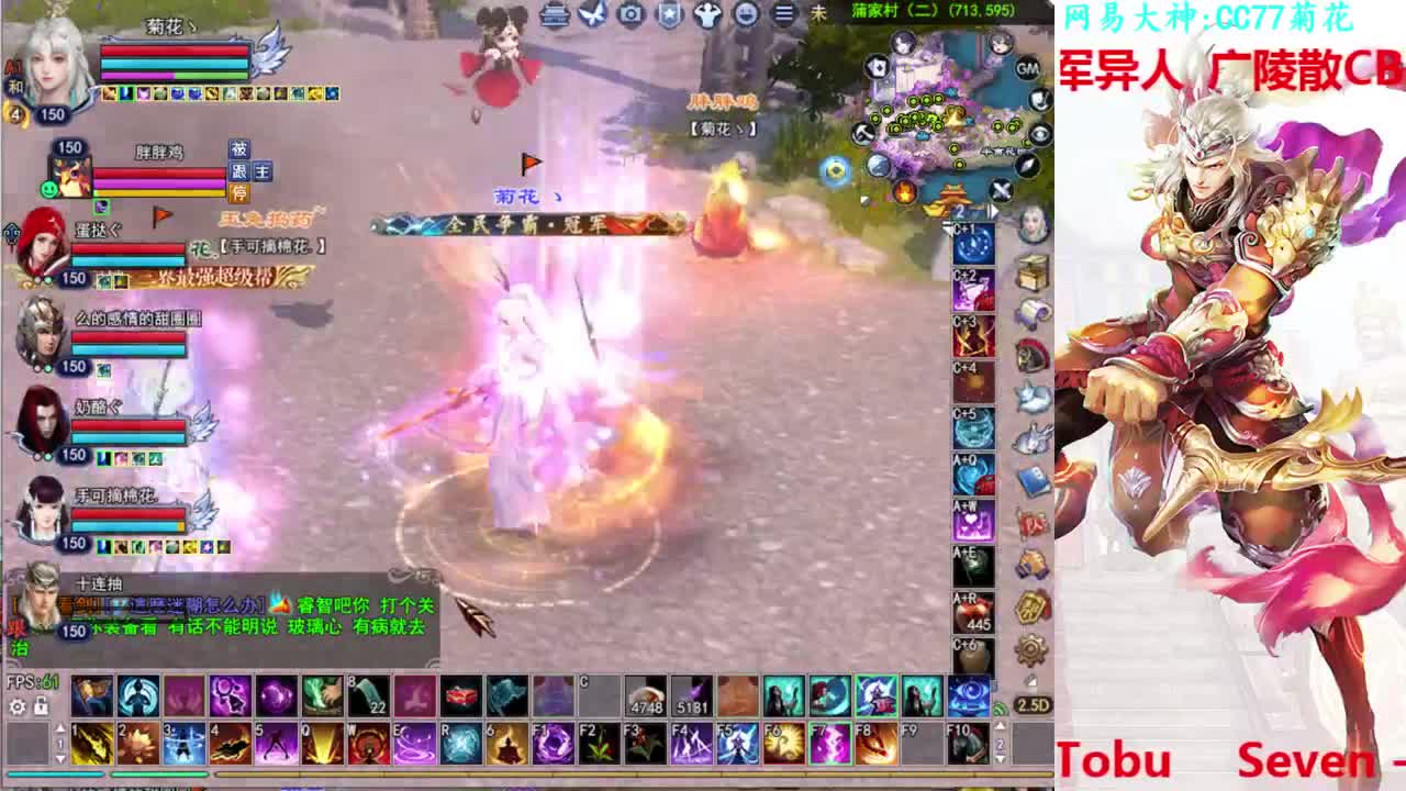 射手关宁 第1段