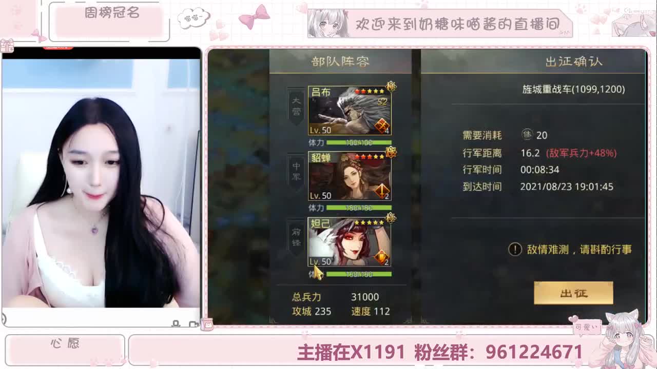 喜欢的人眼里做什么都好