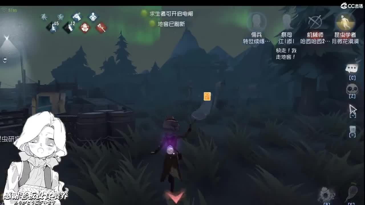今天也要努力成为最好的 第1段