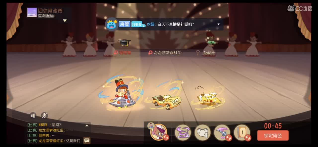 快乐要分享给有回应的人听哦