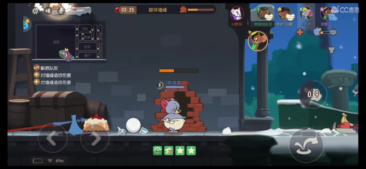 快乐要分享给有回应的人听哦 第2段