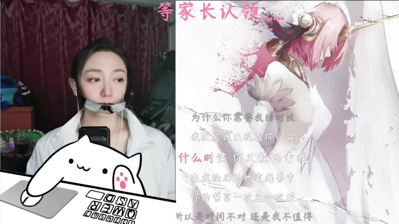 等家长认领！！！！