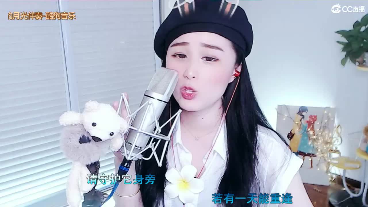 1 第2段