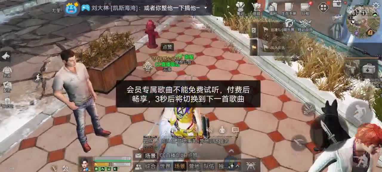 救救孩子吧。 第1段