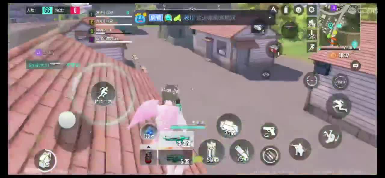 求守护吖?