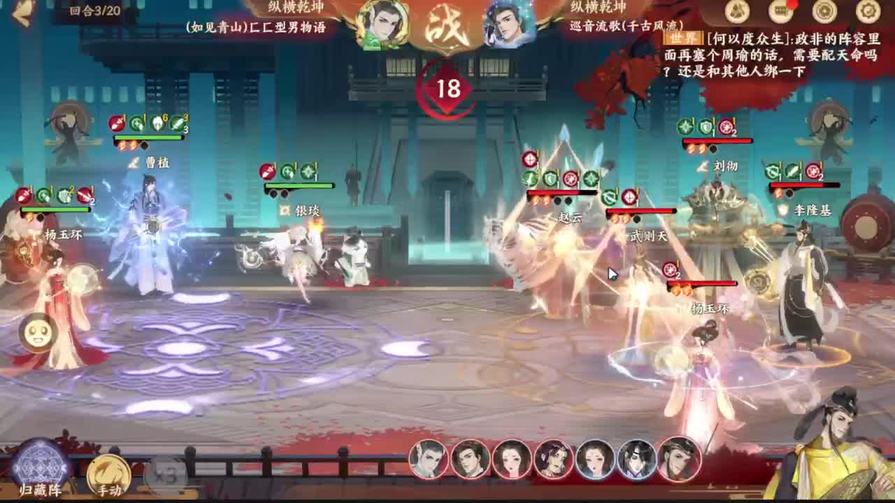 0.0 第1段