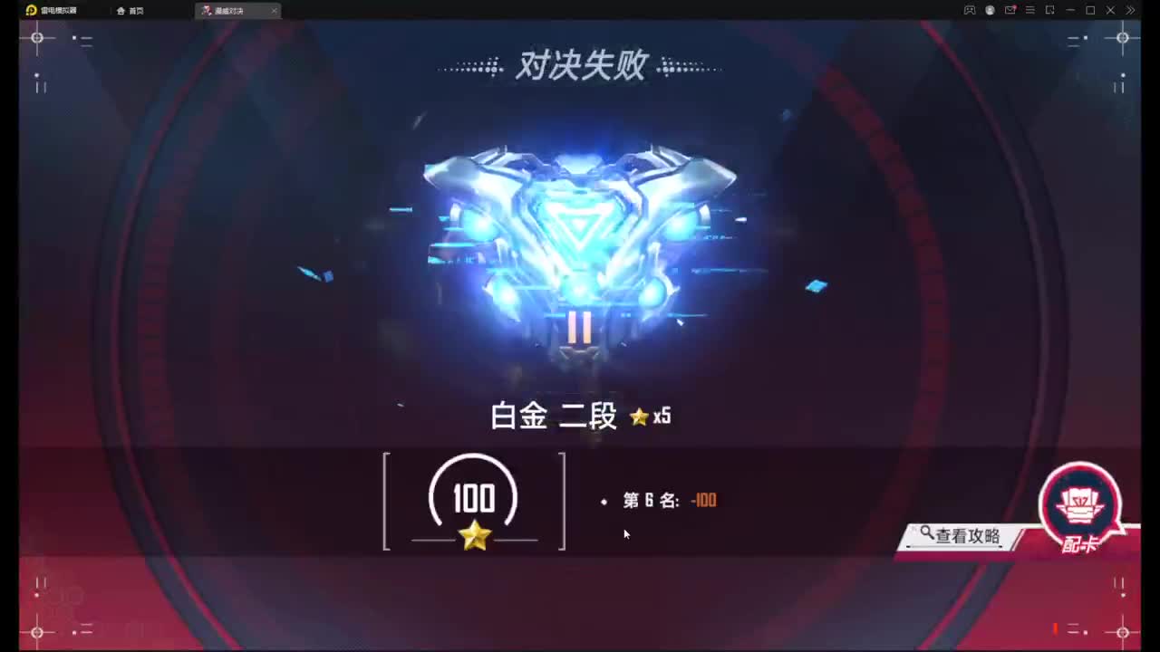 好好看好好学 第1段
