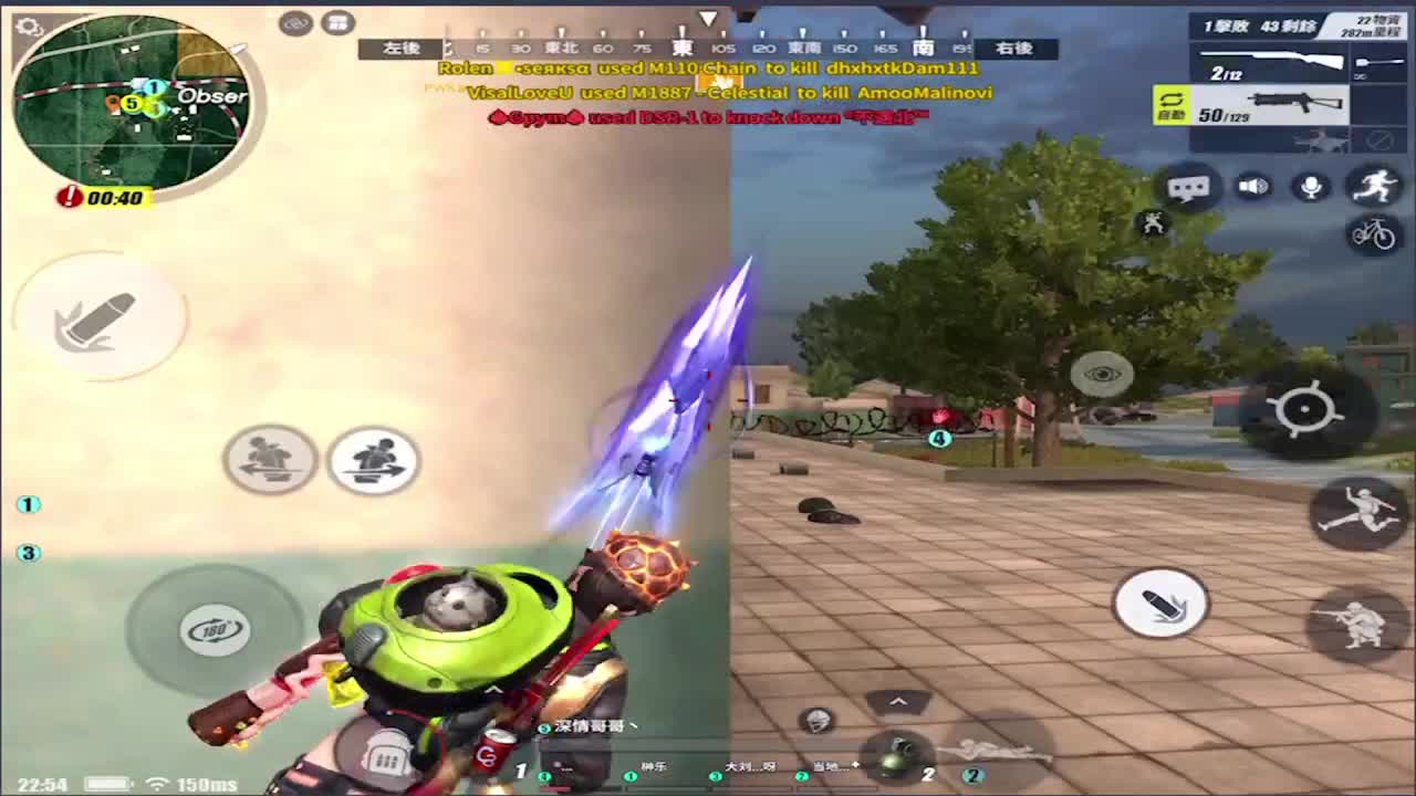 安好!