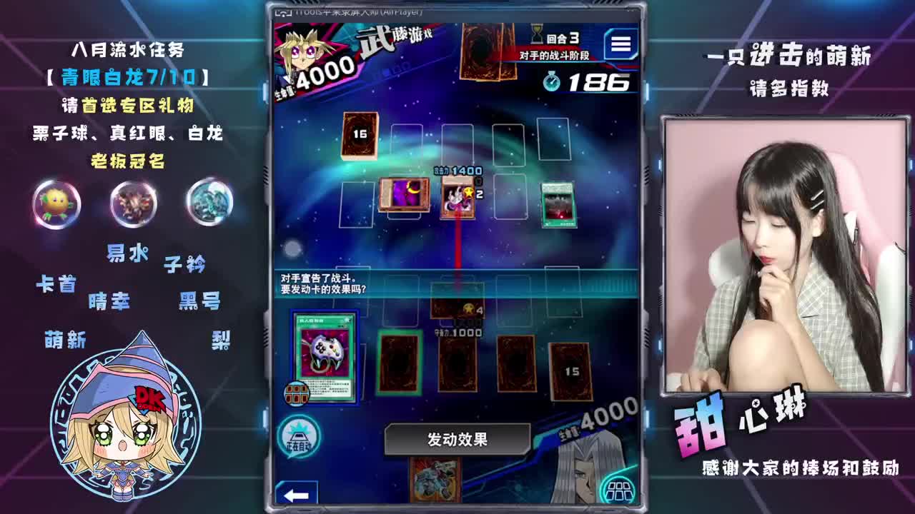 俯冲?还是上王 第1段