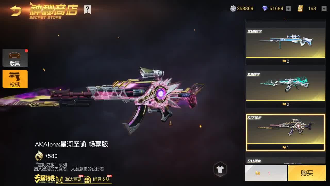 少研究别人，多提升自己