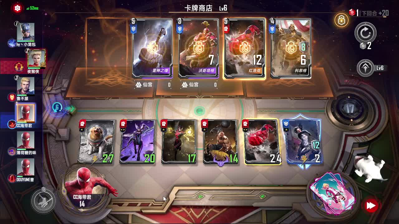 熟悉一下 第1段