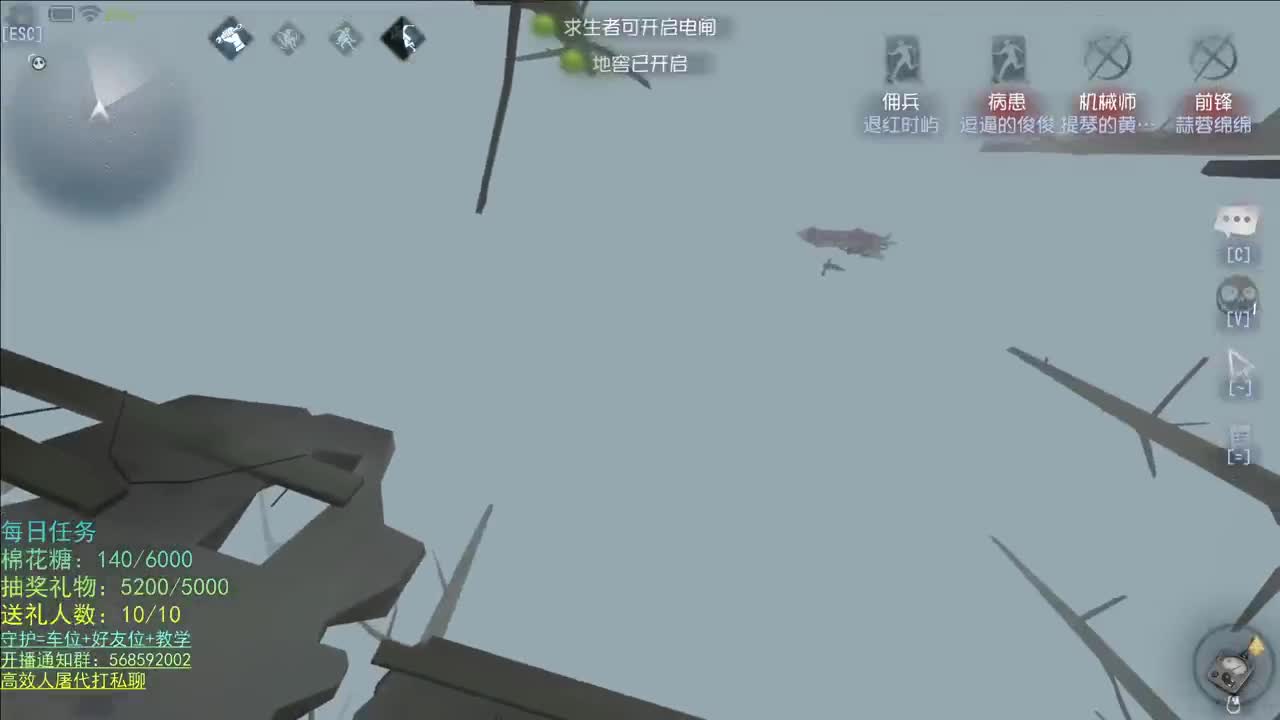 性感声优 在线宠粉 第1段