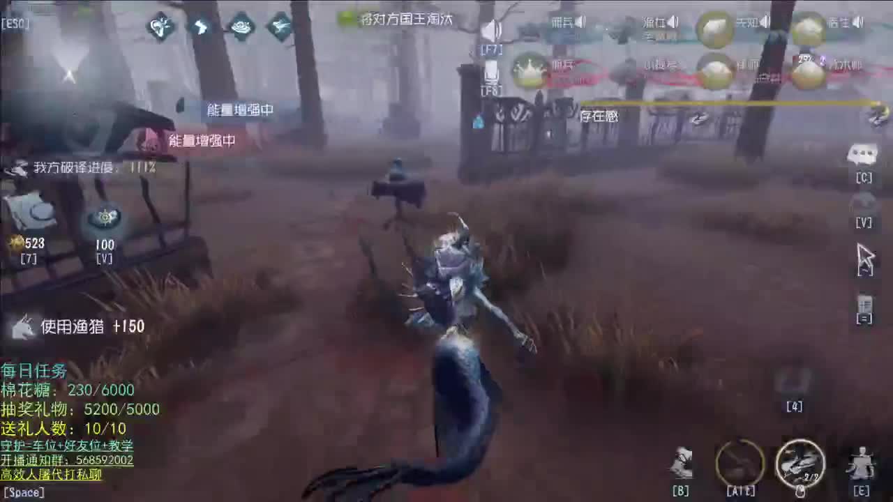性感声优 在线宠粉 第2段