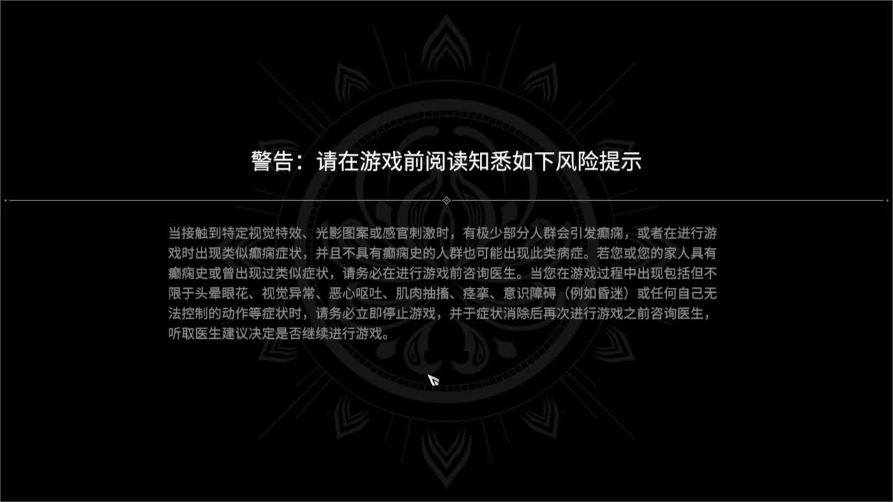 蓄力一百次，振刀一百次 第1段