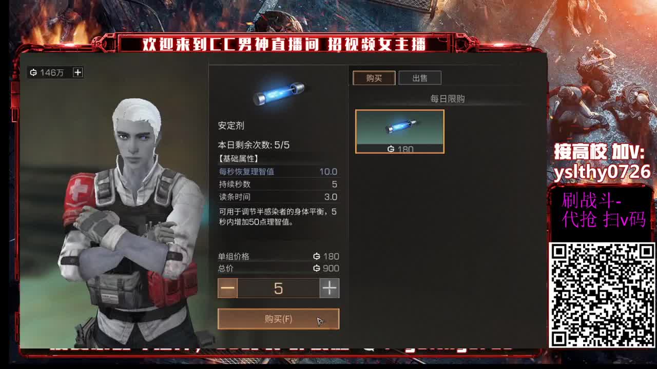 滴滴晚上好 第1段