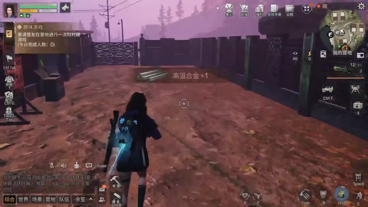 你好啊！！！！！