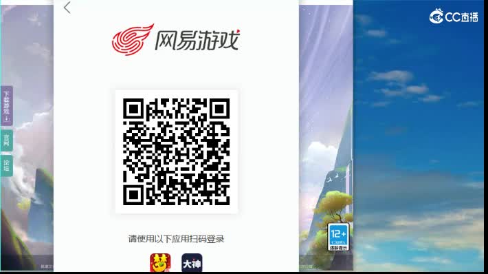 有没有大妹子要打蜃境的