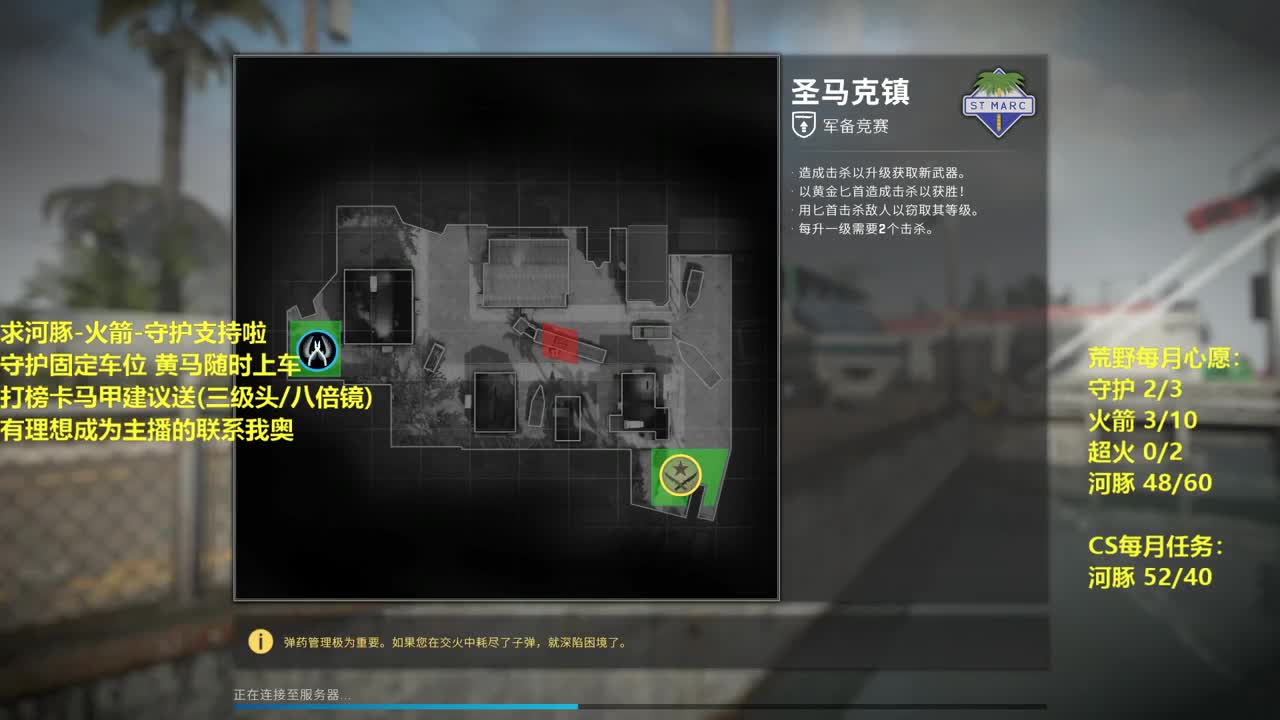 85 今天有鱼。