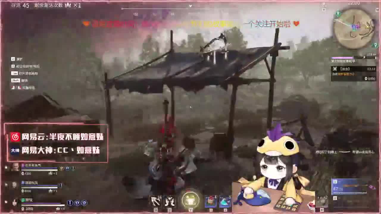 阔刀大力妹：今天又是冲胡桃的一天~ 第2段