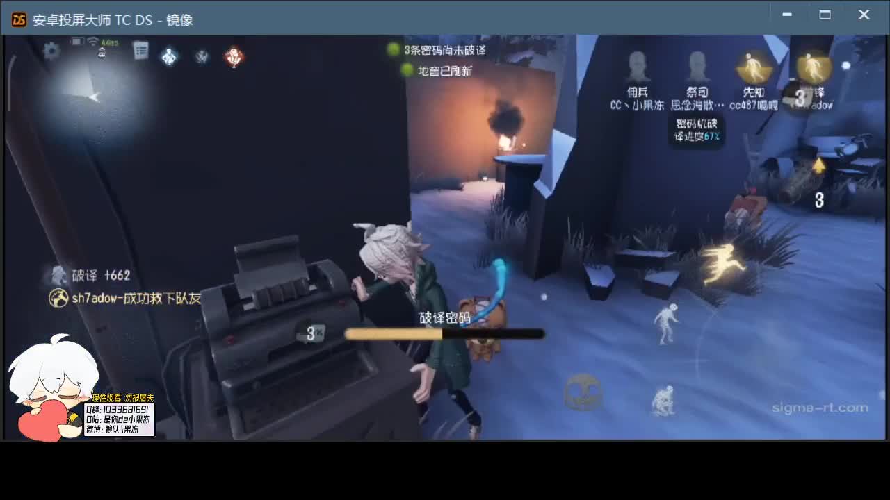 上大分上大分