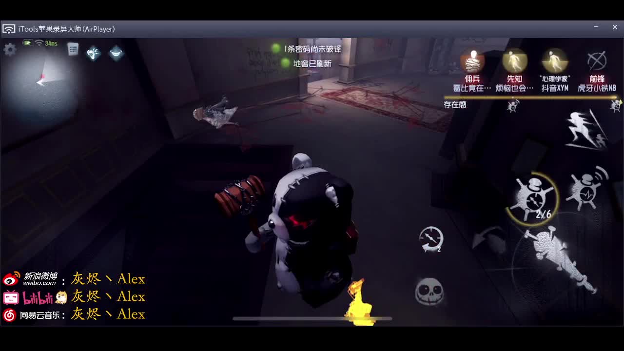 每天快乐多一丶