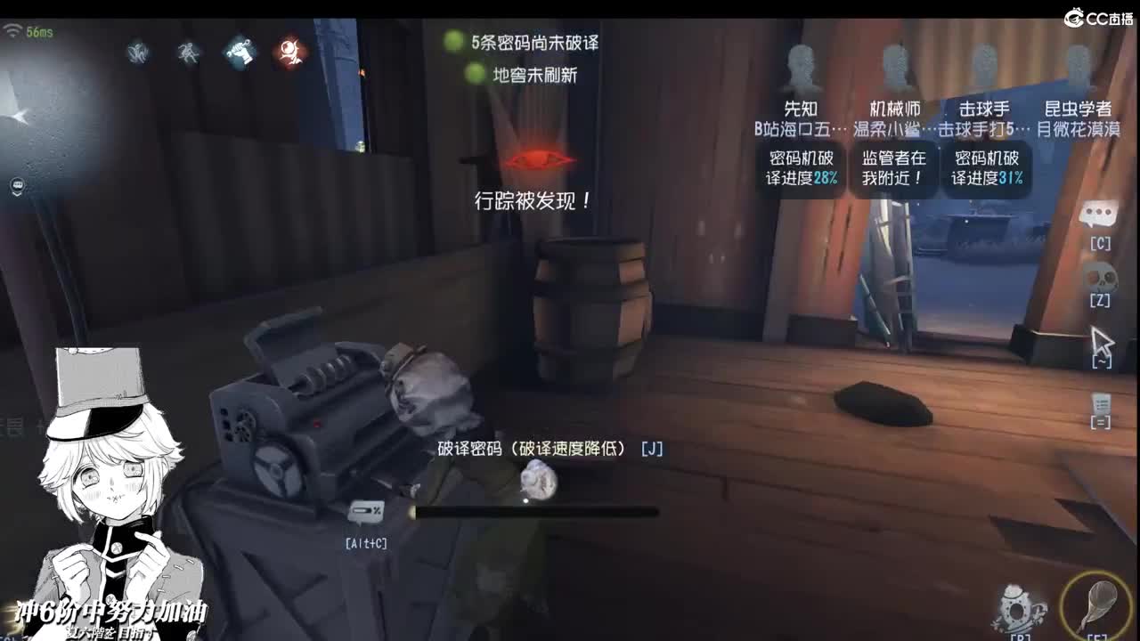 安静结束也是另一种对待 第2段