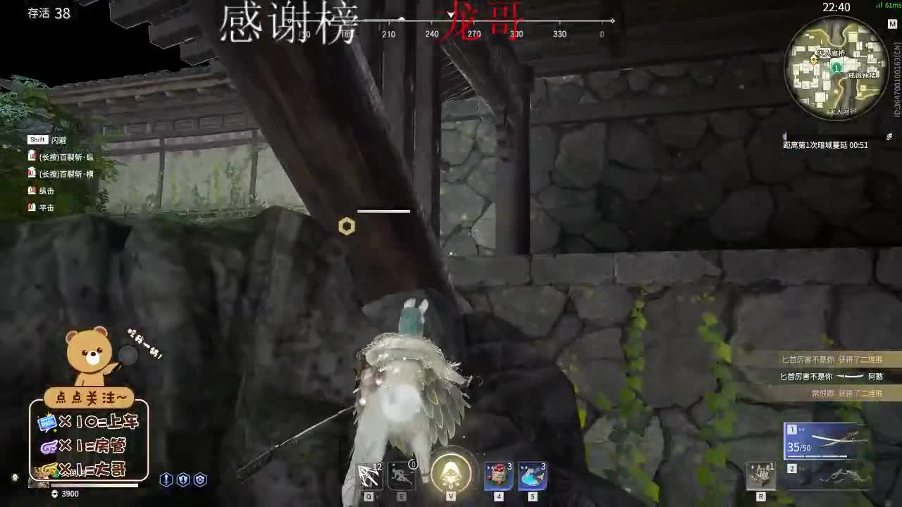 天上月