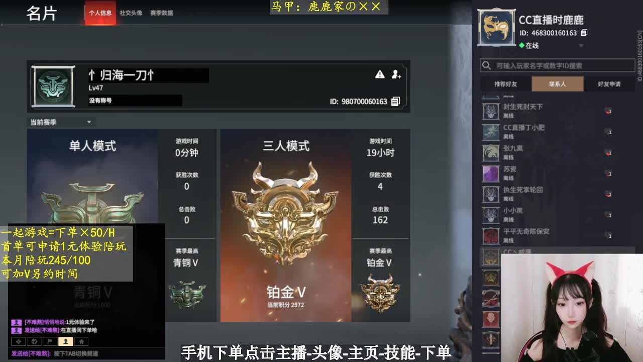 酷爱蓄力，快振刀！