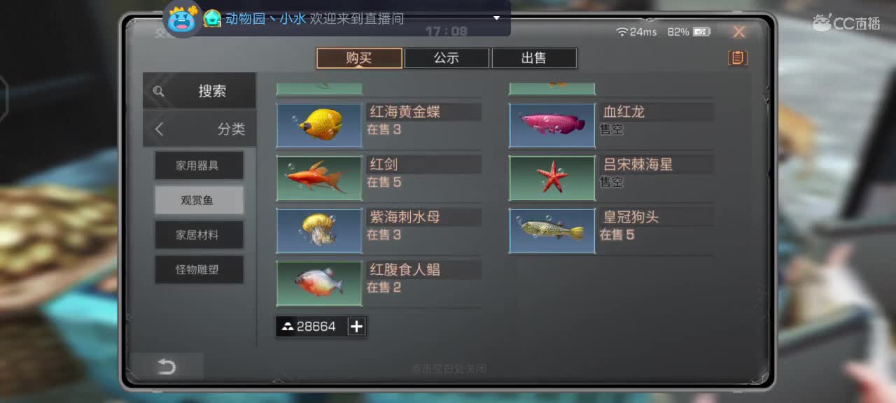 接特训。代肝 第2段