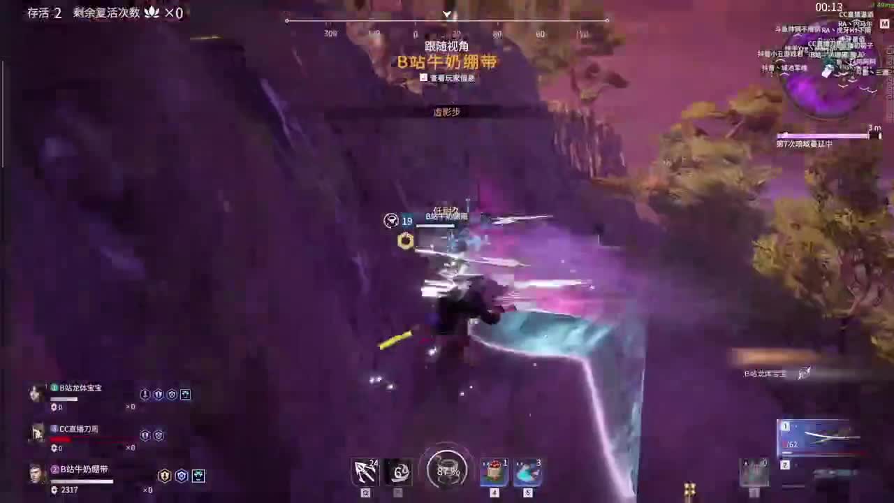 CC百练赛-第四周-day1 第2段