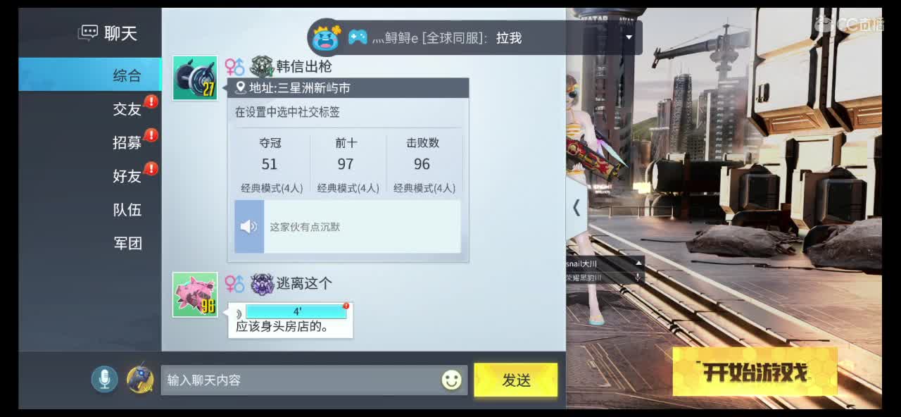 求过流水啊