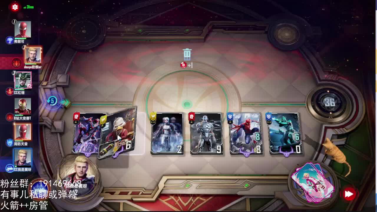 没有派系直接速6教学