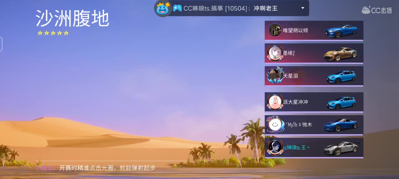 有点上火，被带坏了?