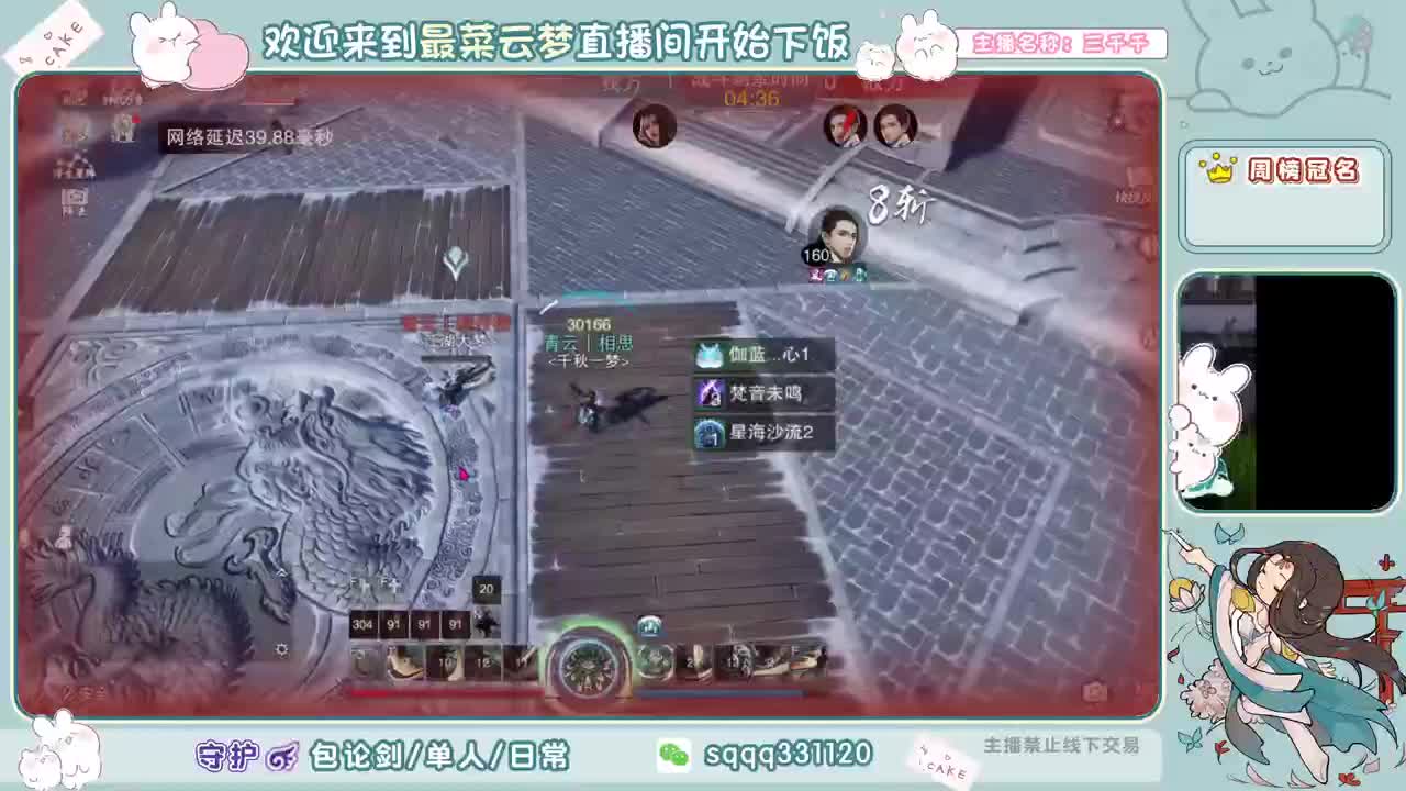 自闭千千在线自闭