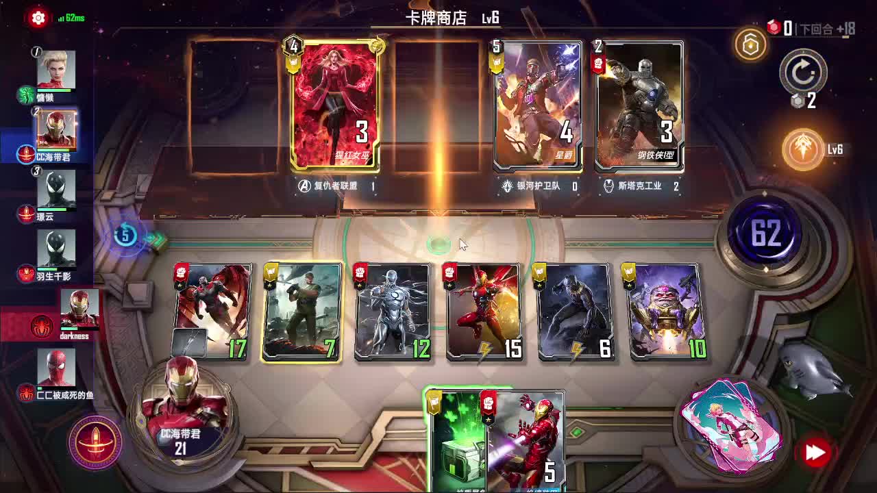熟悉一下 第1段