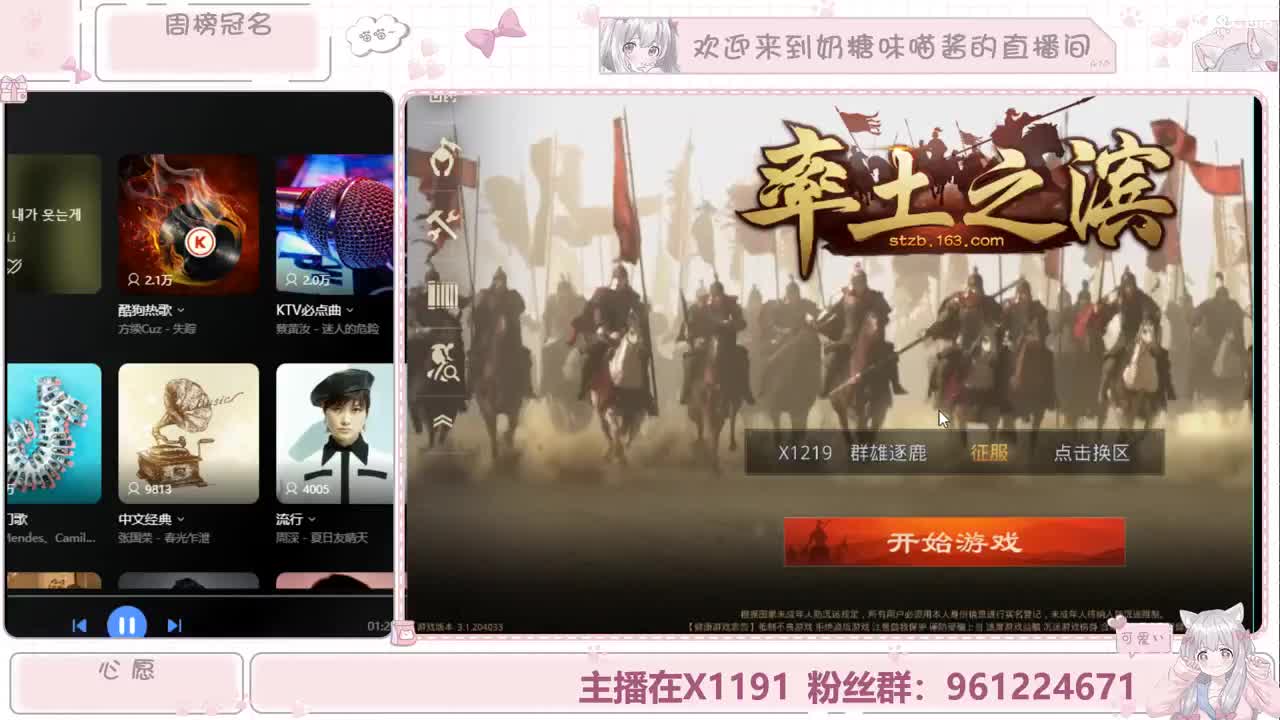喜欢的人眼里做什么都好